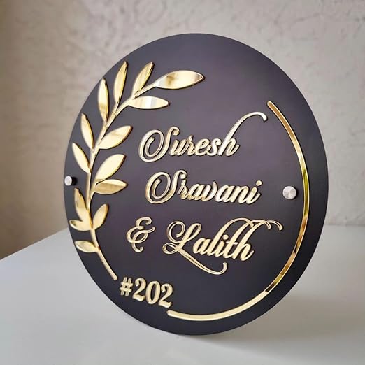 Personalized Name Plate for Home Entrance