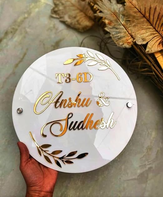 Personalized Name Plate for Home Entrance