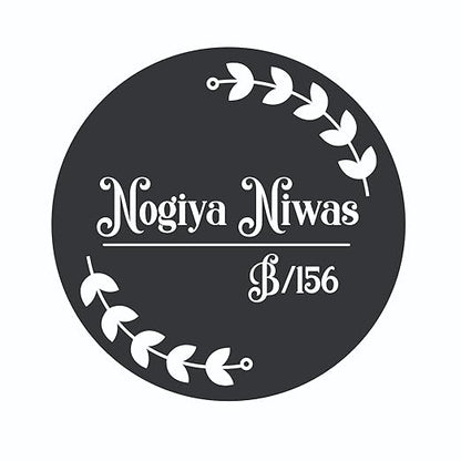 Personalized Name Plate for Home Entrance