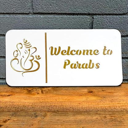 Personalized Name Plate for Home Entrance